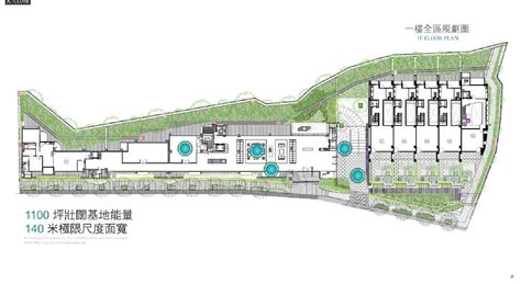 天開圖畫屋苑別墅|天開圖畫,永陞建設,社區建案